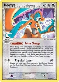 Image for Deoxys (Delta Species - Normal Forme) (5/110) (EX Holon Phantoms) (HP) - Pokemon