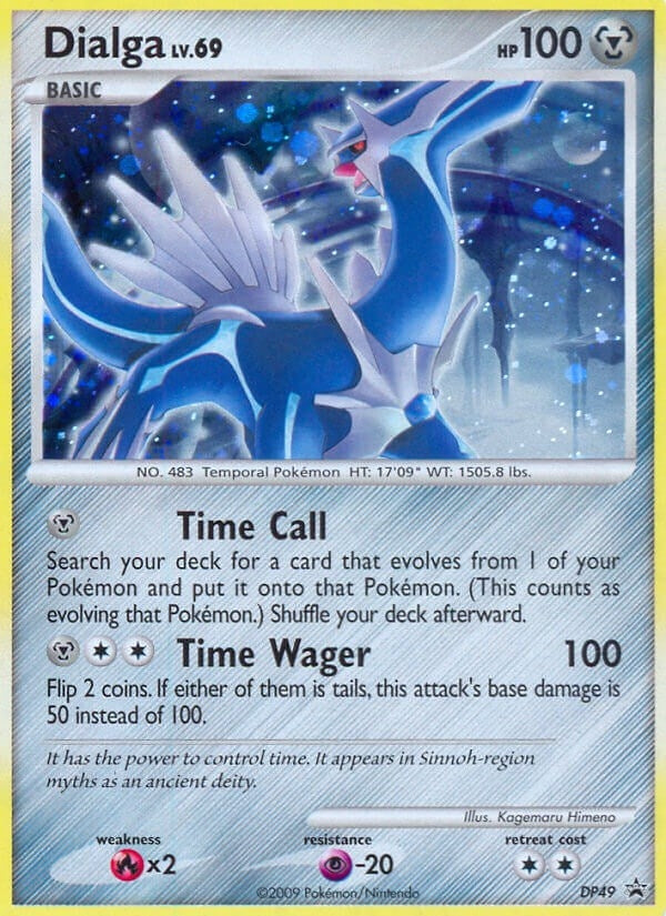 Image for Dialga - DP49 (DP49) (Diamond and Pearl Promos) (PR) - Pokemon