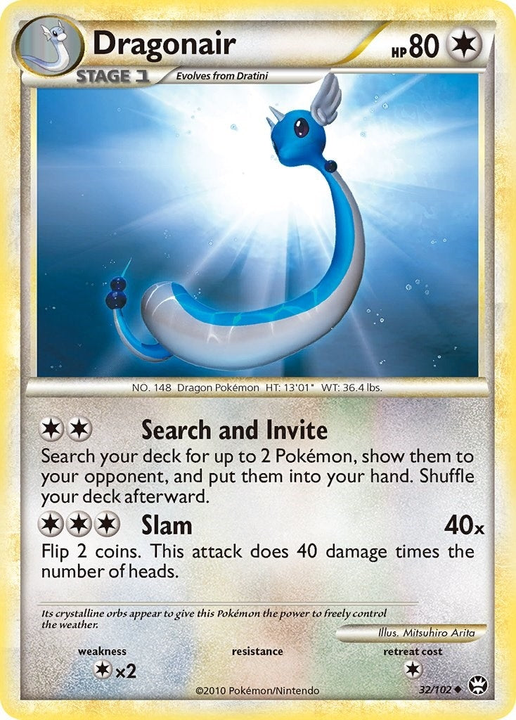 Image for Dragonair (32/102) (Triumphant) (TM) - Pokemon
