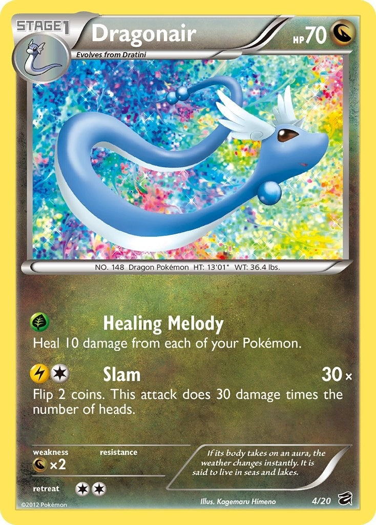 Image for Dragonair (4) (4/20) (Dragon Vault) (DRV) - Pokemon