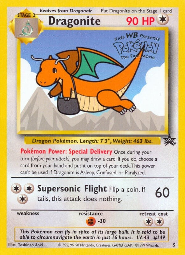 Image for Dragonite (Movie Promo) (05/53) (WoTC Promo) (PR) - Pokemon