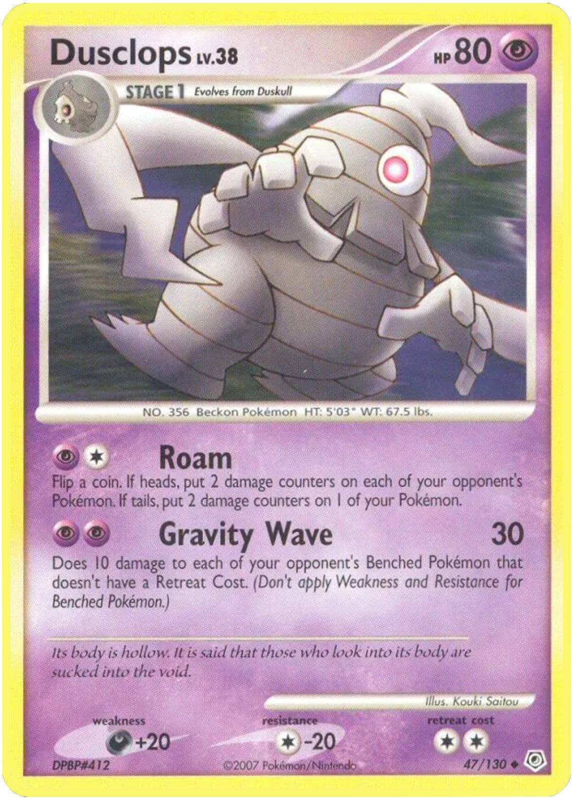 Image for Dusclops (47/130) (Diamond and Pearl) (DP) - Pokemon