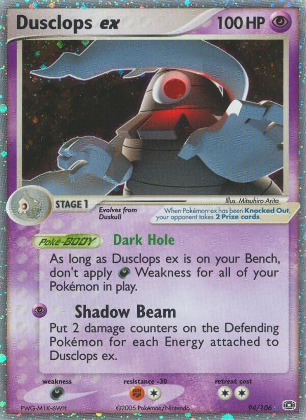Image for Dusclops ex (94/106) (Emerald) - Pokemon