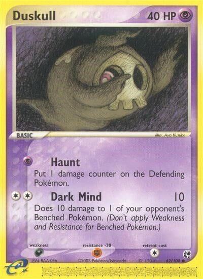 Image for Duskull (62/100) (EX Sandstorm) (SS) - Pokemon