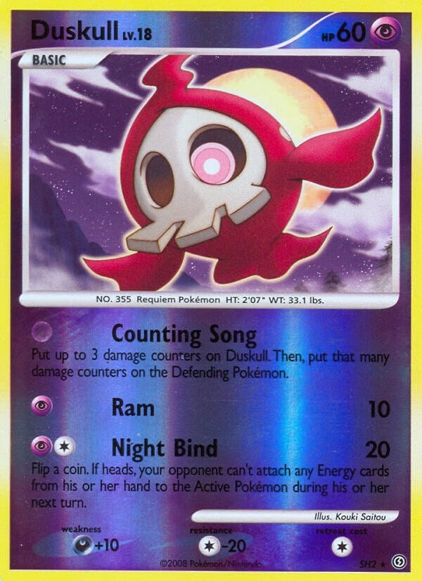 Image for Duskull (Shiny) (SH2) (Stormfront) (SF) - Pokemon