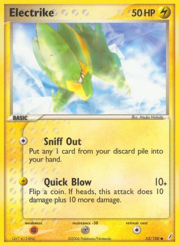 Image for Electrike (52/100) (EX Crystal Guardians) (CG) - Pokemon