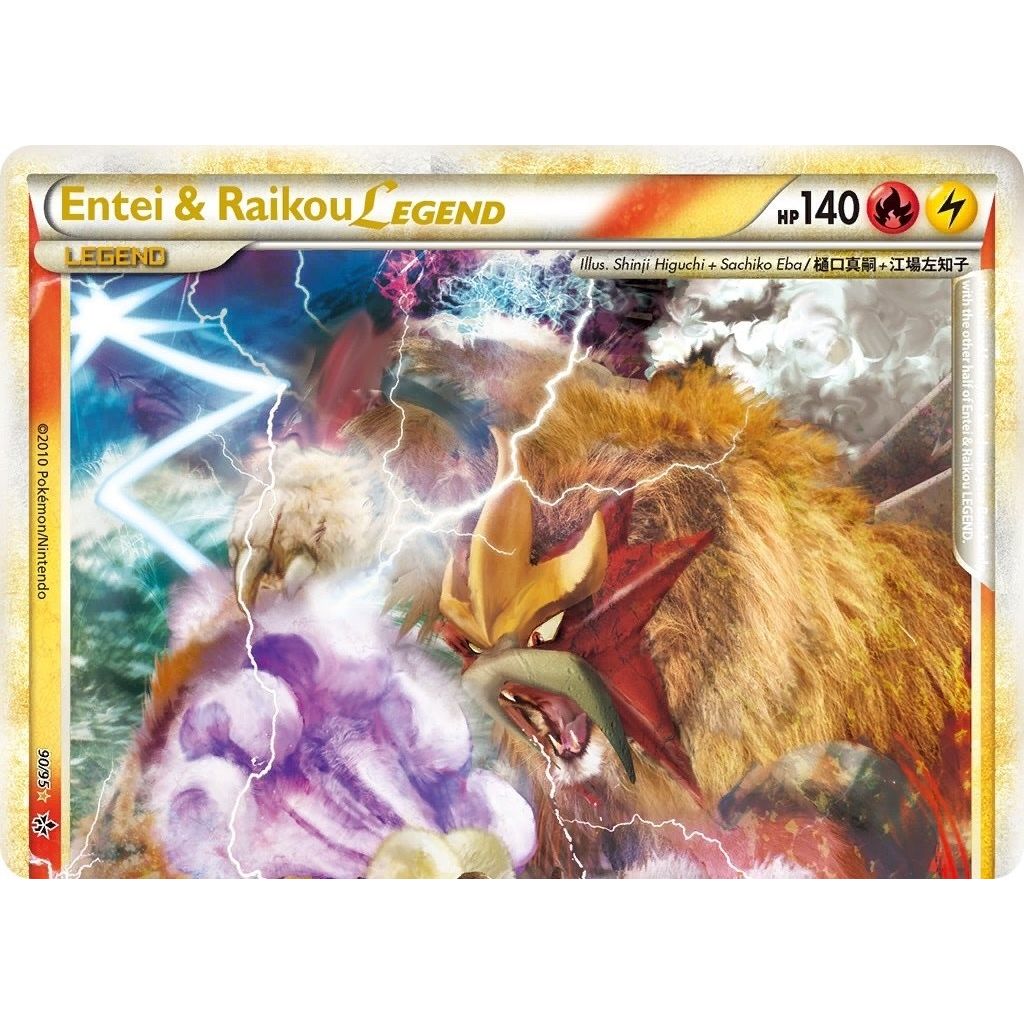 Image for Entei & Raikou Legend (top) (90/95) (Unleashed) - Pokemon