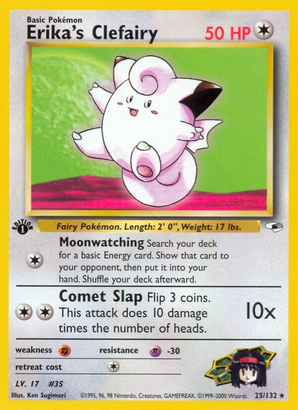 Image for Erika's Clefairy (025/132) (Gym Heroes) (G1) - Pokemon