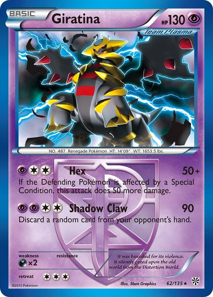 Image for Giratina (Team Plasma) (62/135) (Plasma Storm) (PLS) - Pokemon
