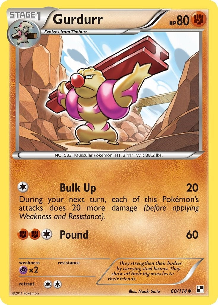 Image for Gurdurr (60/114) (Black and White) (BLW) - Pokemon