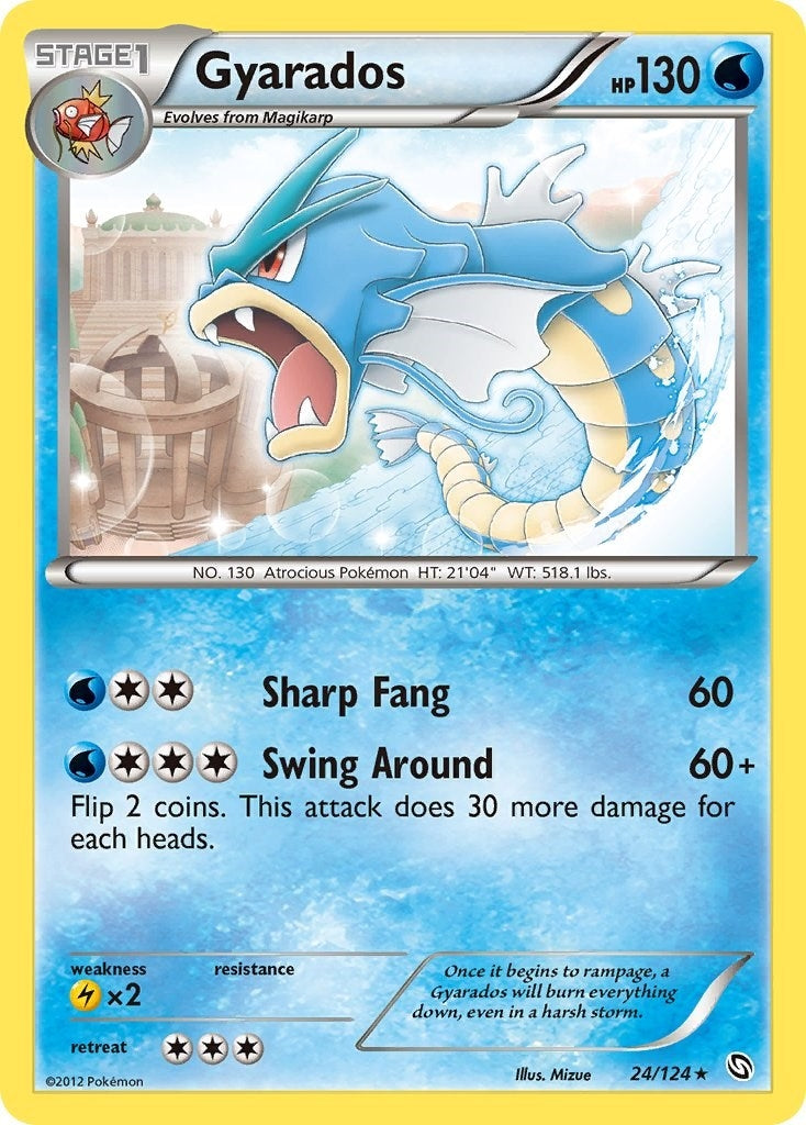 Image for Gyarados (24/124) (Dragons Exalted) (DRX) - Pokemon
