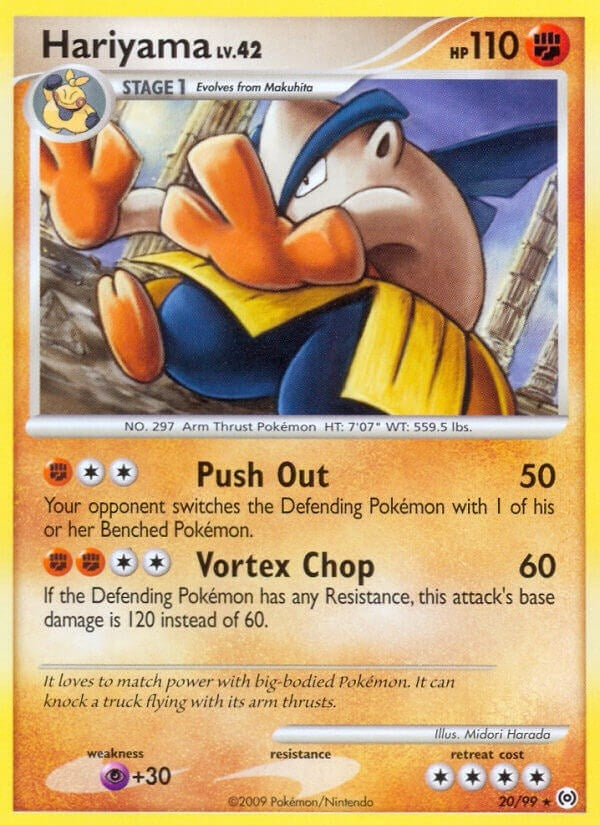 Image for Hariyama (20/99) (Arceus) (AR) - Pokemon
