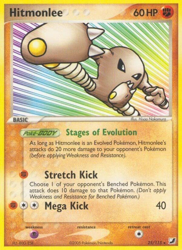 Image for Hitmonlee (25/115) (EX Unseen Forces) (UF) - Pokemon
