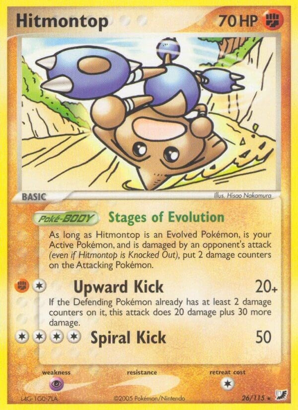 Image for Hitmontop (26/115) (EX Unseen Forces) (UF) - Pokemon