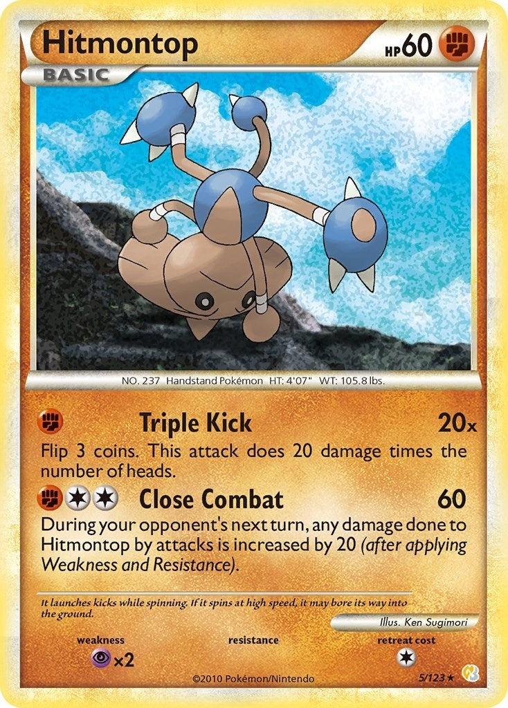 Image for Hitmontop (5/123) (HeartGold SoulSilver) (HS) - Pokemon