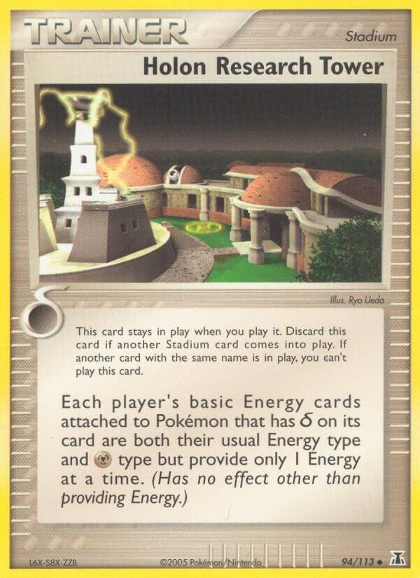 Image for Holon Research Tower (94/113) (EX Delta Species) (DS) - Pokemon