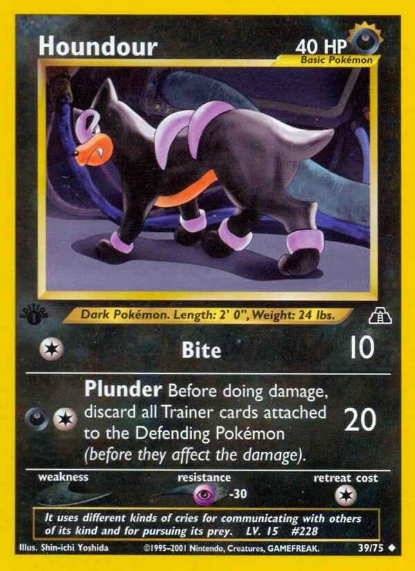 Image for Houndour (39) (39/75) (Neo Discovery) (N2) - Pokemon