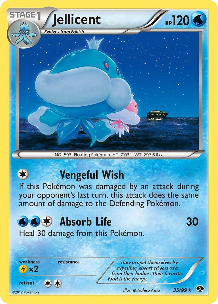 Image for Jellicent (35/99) (Next Destinies) (NXD) - Pokemon