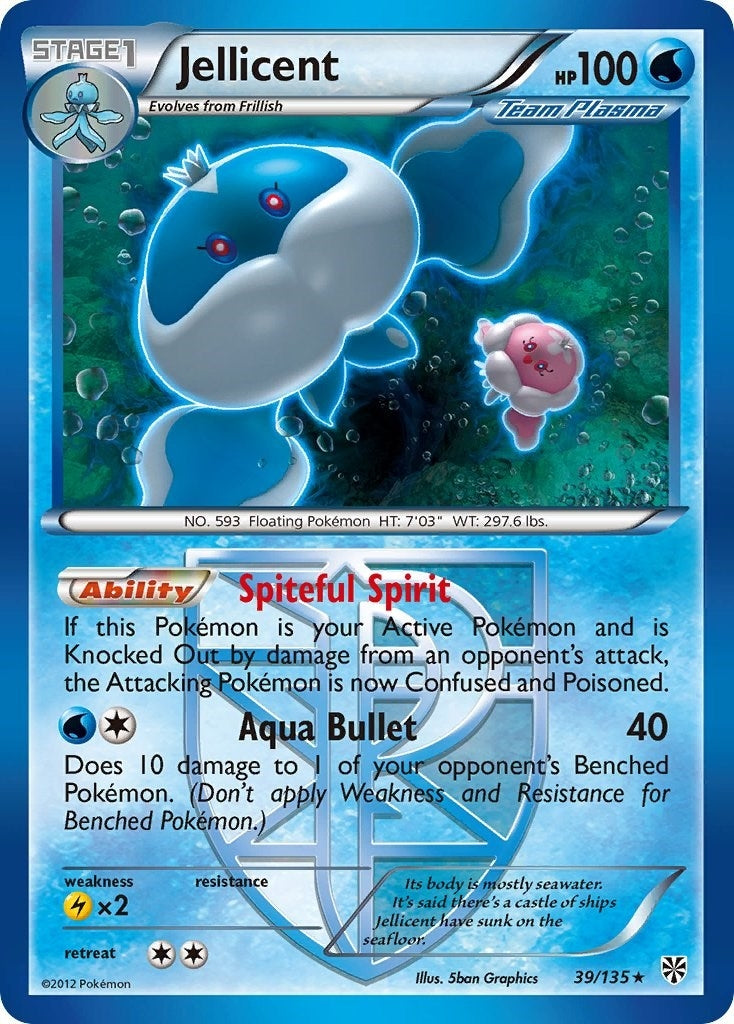 Image for Jellicent (Team Plasma) (39/135) (Plasma Storm) (PLS) - Pokemon