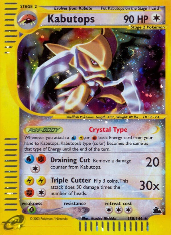Image for Kabutops (150) (150/144) (Skyridge) (SK) - Pokemon