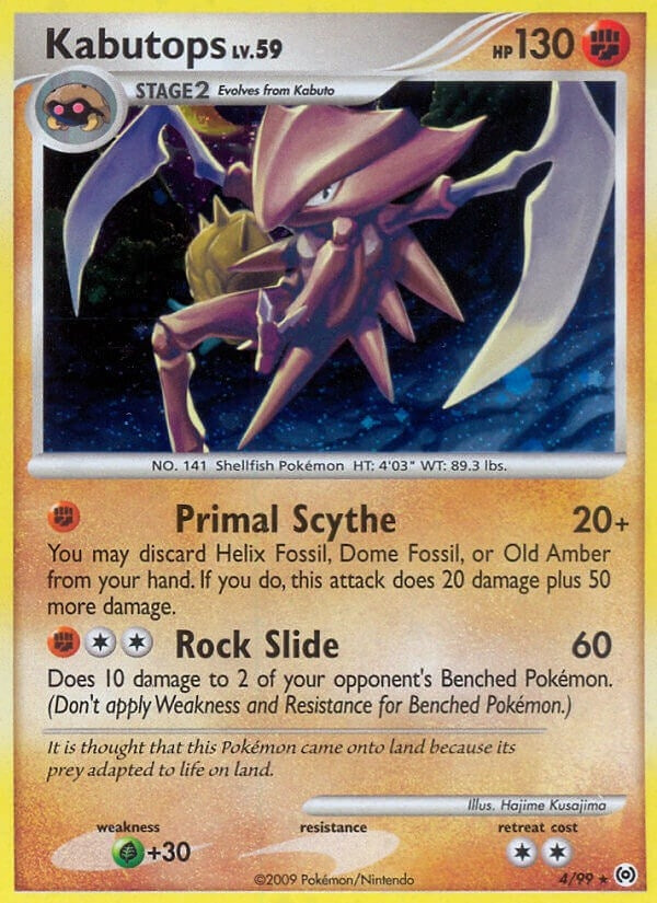 Image for Kabutops (4/99) (Arceus) (AR) - Pokemon