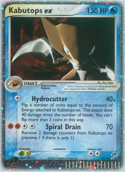Image for Kabutops ex (97/100) (EX Sandstorm) (SS) - Pokemon