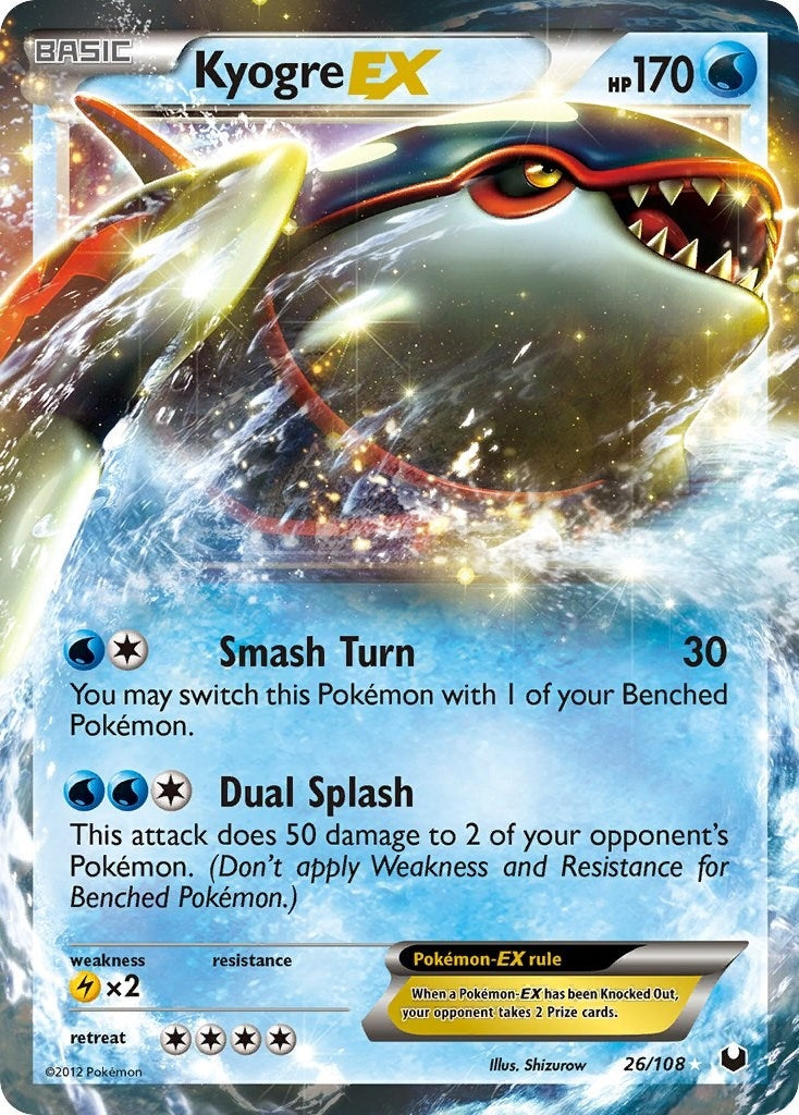 Image for Kyogre EX (26/108) (Dark Explorers) (DEX) - Pokemon