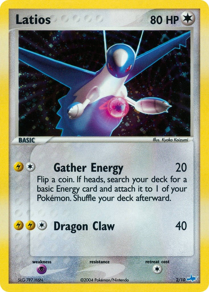 Image for Latios (2/10) (EX Trainer Kit 1: Latias & Latios) (PR) - Pokemon