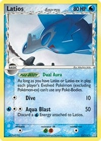 Image for Latios - 012/110 (Delta Species) (12/110) (EX Holon Phantoms) (HP) - Pokemon