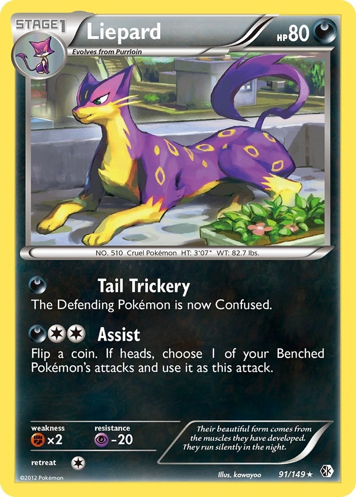 Image for Liepard (91/149) (Boundaries Crossed) (BCR) - Pokemon