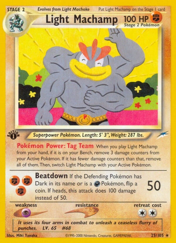 Image for Light Machamp (025/105) (Neo Destiny) (N4) - Pokemon