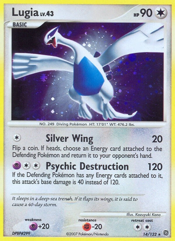 Image for Lugia (14/132) (Secret Wonders) (SW) - Pokemon