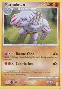 Image for Machoke (4/11) (DP Trainer Kit: Manaphy & Lucario) (PR) - Pokemon