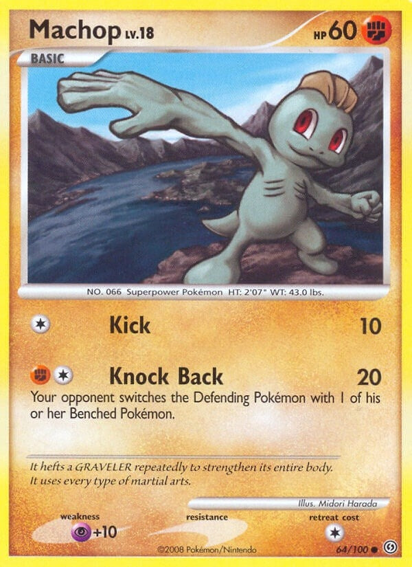 Image for Machop (64/100) (Stormfront) (SF) - Pokemon