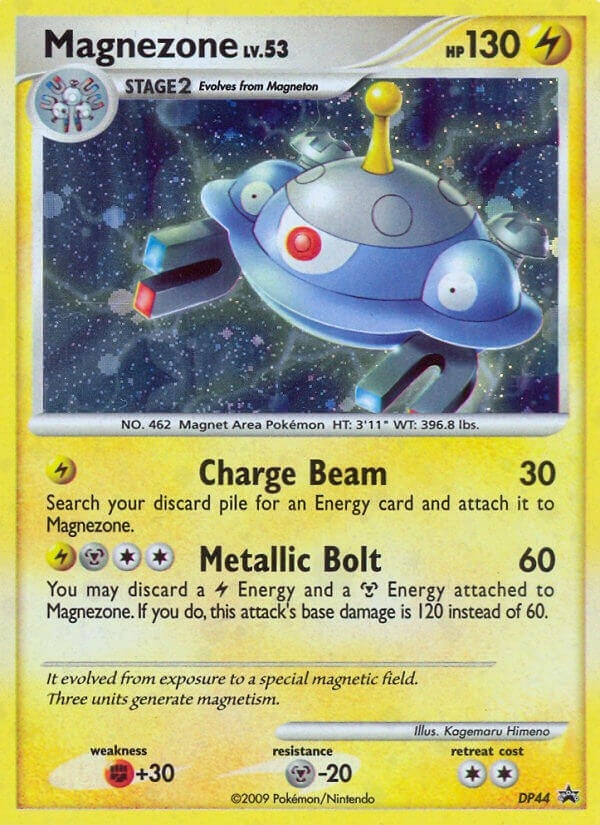 Image for Magnezone - DP44 (DP44) (Diamond and Pearl Promos) (PR) - Pokemon