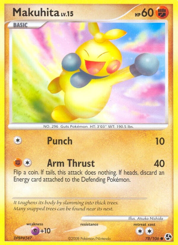 Image for Makuhita (78/106) (Great Encounters) (GE) - Pokemon
