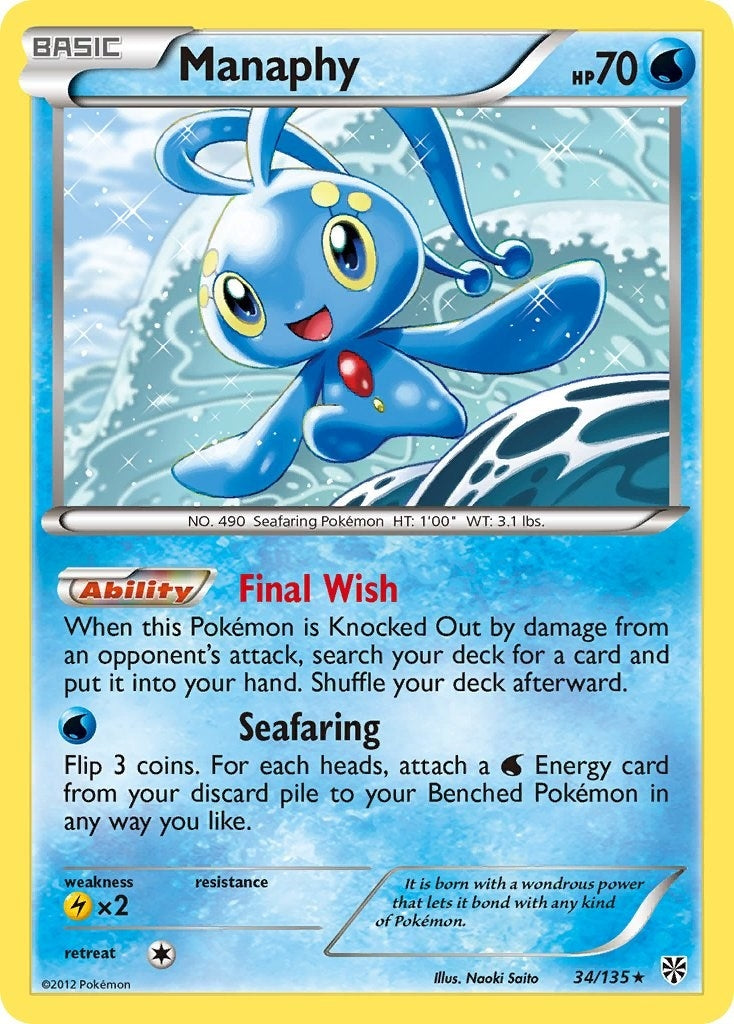 Image for Manaphy (34/135) (Plasma Storm) (PLS) - Pokemon