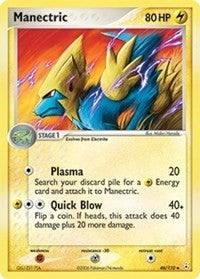 Image for Manectric (46/110) (EX Holon Phantoms) (HP) - Pokemon