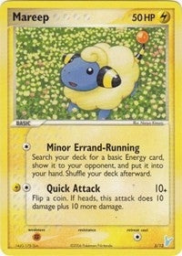 Image for Mareep (5/12) (EX Trainer Kit 2: Plusle & Minun) (PR) - Pokemon