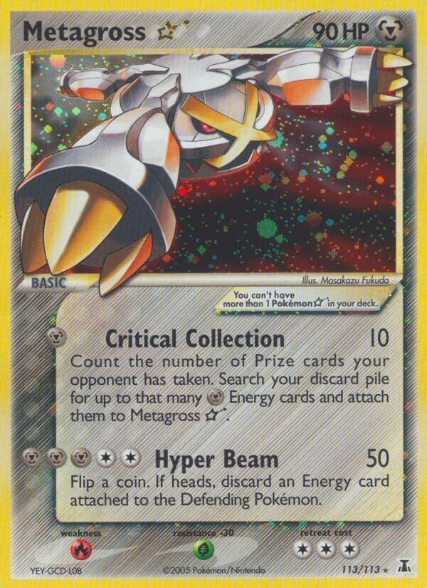 Image for Metagross Star (113/113) (EX Delta Species) (DS) - Pokemon