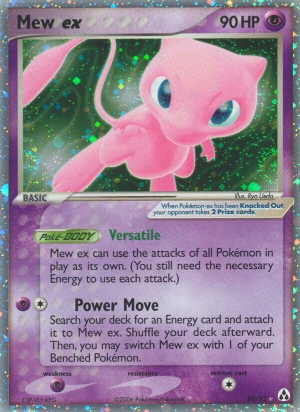 Image for Mew ex (88/92) (EX Legend Maker) (LM) - Pokemon