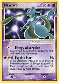 Image for Mewtwo Star (103/110) (EX Holon Phantoms) (HP) - Pokemon