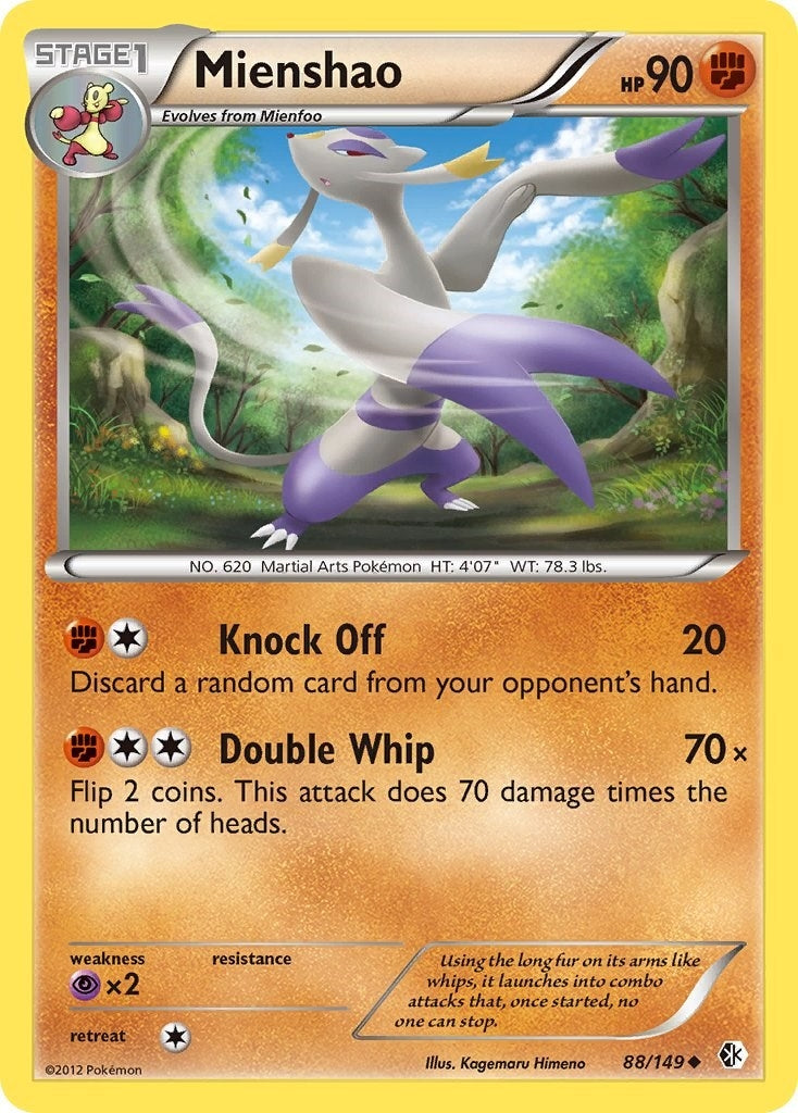 Image for Mienshao (88/149) (Boundaries Crossed) (BCR) - Pokemon