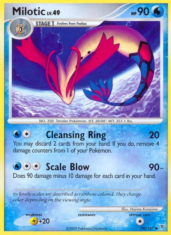 Image for Milotic (70) (Supreme Victors) (SV) - Pokemon