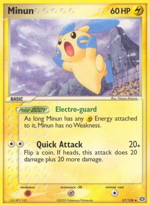 Image for Minun (37/106) (EX Emerald) (EM) - Pokemon