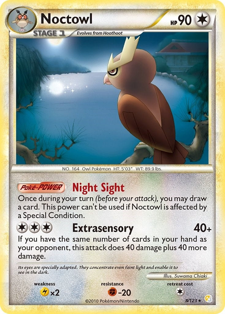Image for Noctowl (8/123) (HeartGold SoulSilver) (HS) - Pokemon
