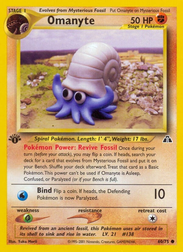 Image for Omanyte (60/75) (Neo Discovery) (N2) - Pokemon