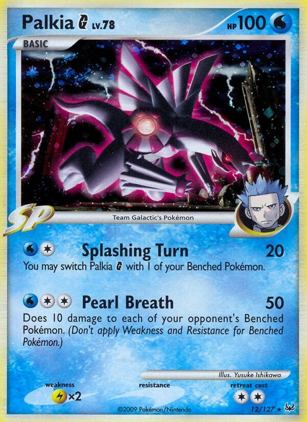 Image for Palkia G (12/127) (Platinum) (PL) - Pokemon