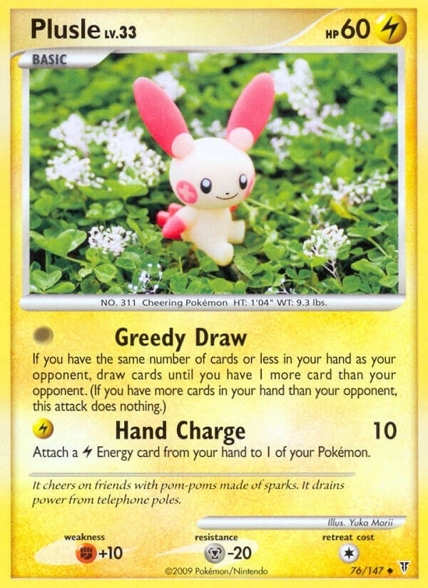 Image for Plusle (76) (Supreme Victors) (SV) - Pokemon