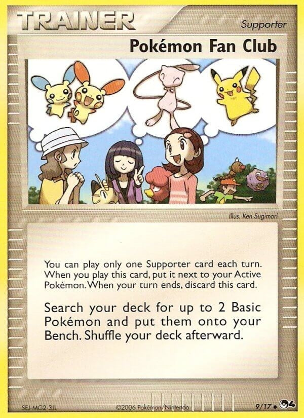 Image for Pokemon Fan Club (009/017) (POP Series 4) (POP) - Pokemon